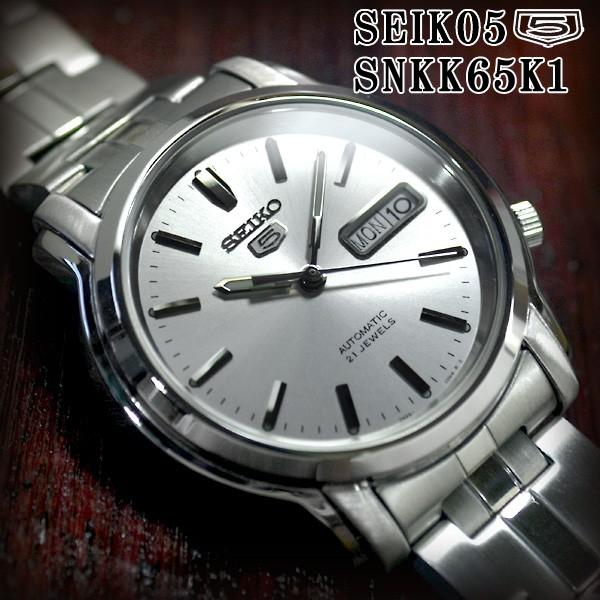 セイコー5 海外モデル 逆輸入 SEIKO5 腕時計 メンズ シルバー文字盤 