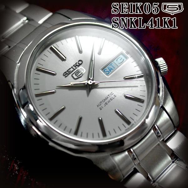 セイコー5 海外モデル 逆輸入 SEIKO5 腕時計 メンズ シルバー文字盤 