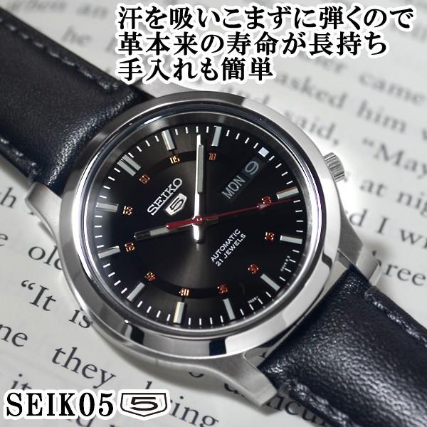 セイコー5 メンズ 自動巻き 海外モデル SEIKO5 メンズ 自動巻き 腕時計