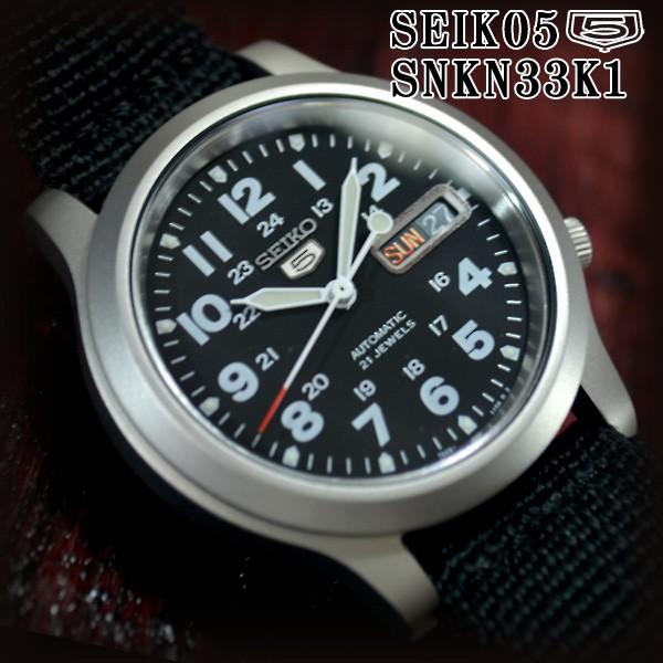 Seiko snkn33k1 shop