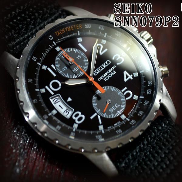 Seiko hot sale snn079p2 chronograph