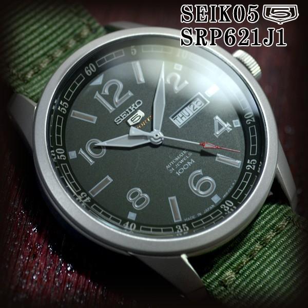 セイコー5 スポーツ ミリタリー 海外モデル 逆輸入 自動巻き SEIKO5