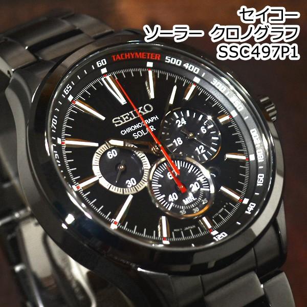 セイコー クロノグラフ ソーラー 逆輸入 海外モデル SEIKO メンズ