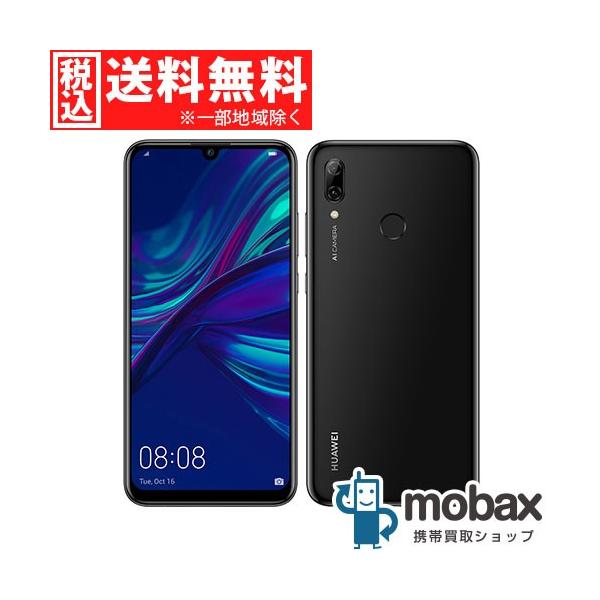 【新品未開封】nova lite3+ simフリー 未開封 SIMフリー Huawei nova lite3+
