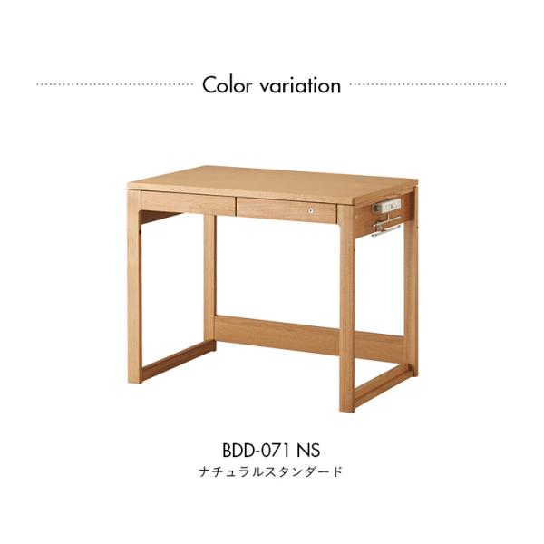 コイズミ ダークブラウン 木製デスク 引き出し付き 【公式通販】