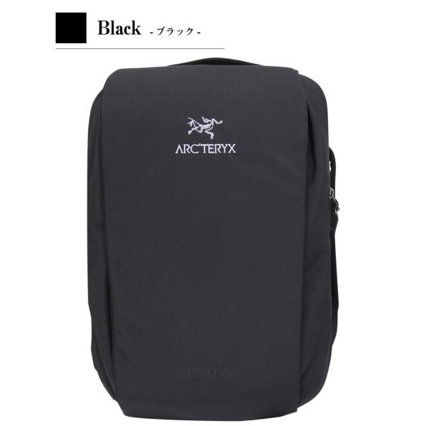 【極美品】ARC'TERYX アークテリクス BLADE6 バックパック ARC'TERYX アークテリクス Blade 6 Backpack ブレード6 バック