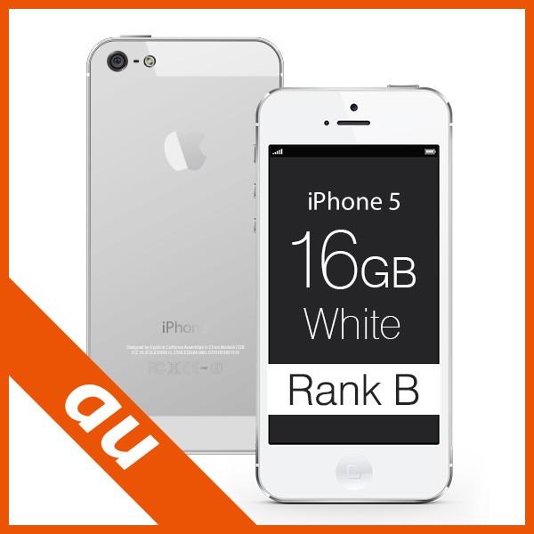 25％OFF】 ランクB iPhone 5c White 16GB au