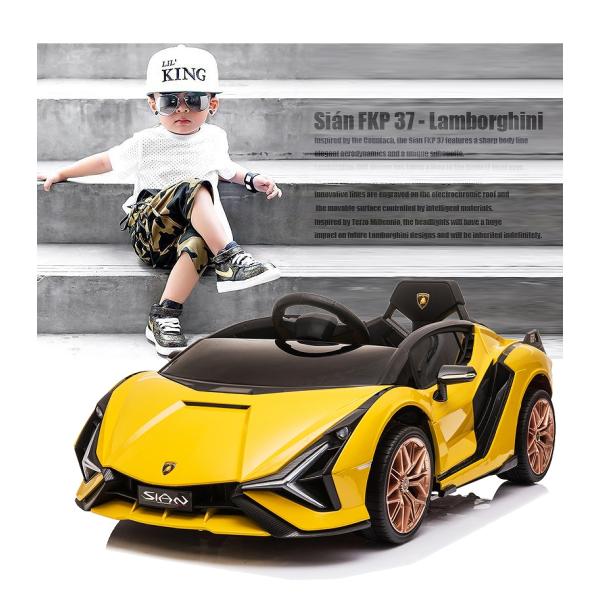 乗用玩具 乗用ラジコン ランボルギーニ（Lamborghini）SIAN シアン 2WD 12V4.5Ah 4輪サス 乗用ラジコンカー 電動ラジコン  乗用ラジコンカー /【Buyee】