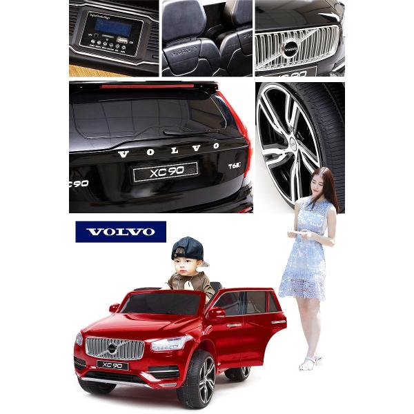 乗用玩具 乗用ラジコン VOLVO XC90 ボルボ 大型 2人乗り 2WD 12V7Ah 4