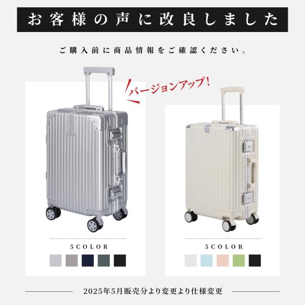 スーツケース 機内持ち込み可能 USB充電ポート付き カップホルダー付き S Amazon.co.jp: スーツケース usbポート付き カップホルダー