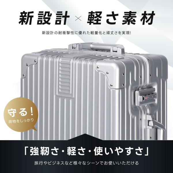 スーツケース Sサイズ 機内持ち込み ハードタイプ 新仕様