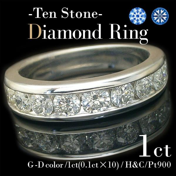 プラチナ PT 900 0.1ct ダイヤモンド リング#10 | dorokhshansolar.com