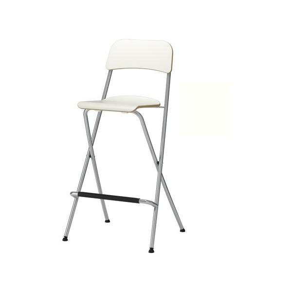 IKEAバースツール Amazon｜IKEA STIG バースツール 背もたれ付き ブラック
