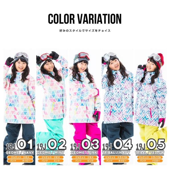 スキーウェアPERSON'S 女性用　値下げしました 楽天市場】686/シックスエイトシックス レディース スノー