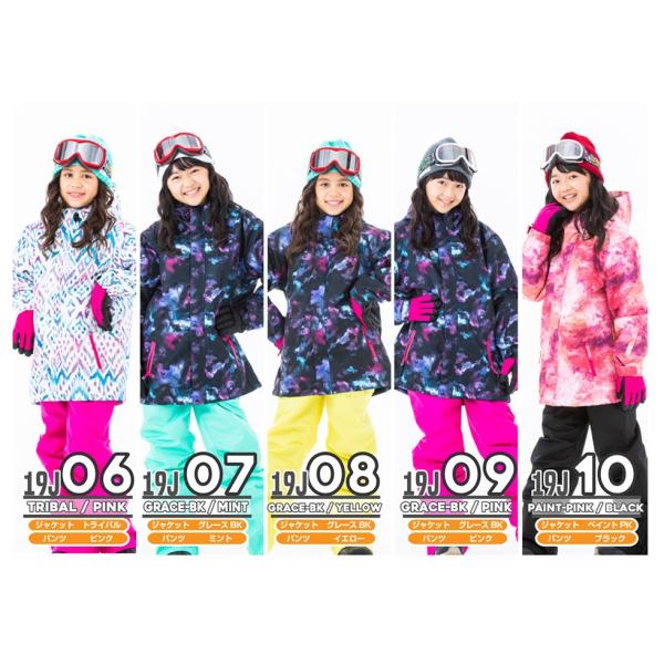 Kスキーウェア キッズ ジュニア スノーウェア 子供用 男の子