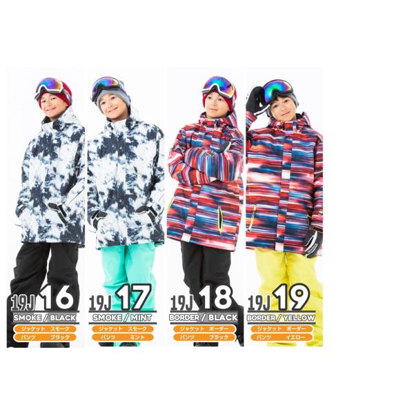 新品未使用　自宅保管　スキー、スノボウェア　150 キッズ スノーウェア スキー Kids ski wear ZX snowboarding 24