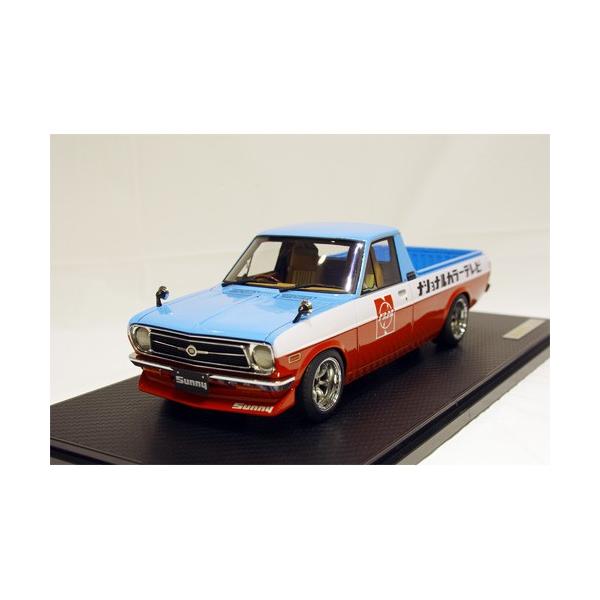 専用 イグニッションモデル 1/18 日産 サニートラック ナショナル 