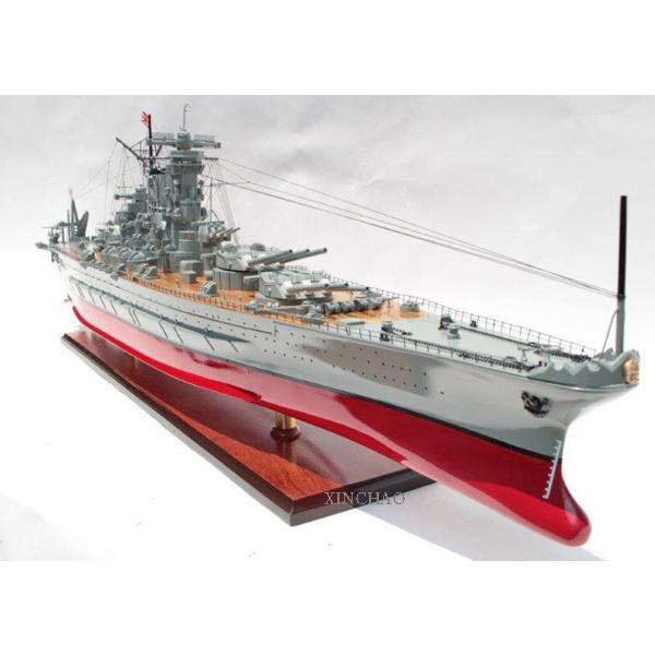 戦艦大和 120cm 精密級木製完成品 (Xinchao Original) /【Buyee】