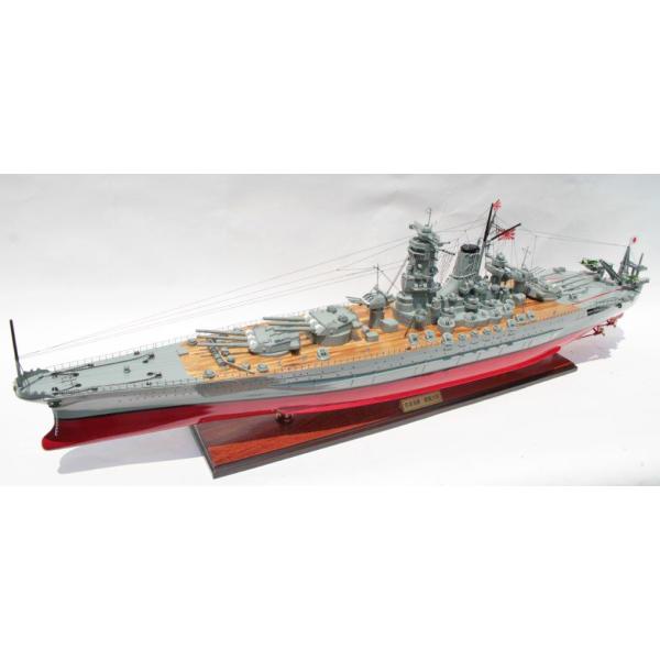 戦艦大和120cm 精密級木製完成品(Xinchao Original) /【Buyee】