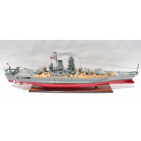 戦艦大和120cm 精密級木製完成品(Xinchao Original) /【Buyee】