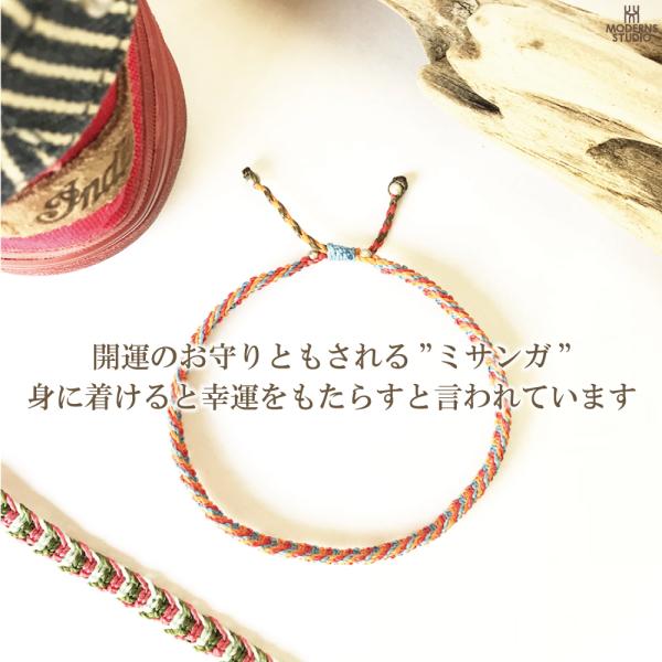 専用です！ラバーアンクレットゴムアンクル足首ミサンガボンフィンM７セット３５本 専用です！ラバーアンクレットゴムアンクル足首ミサンガ