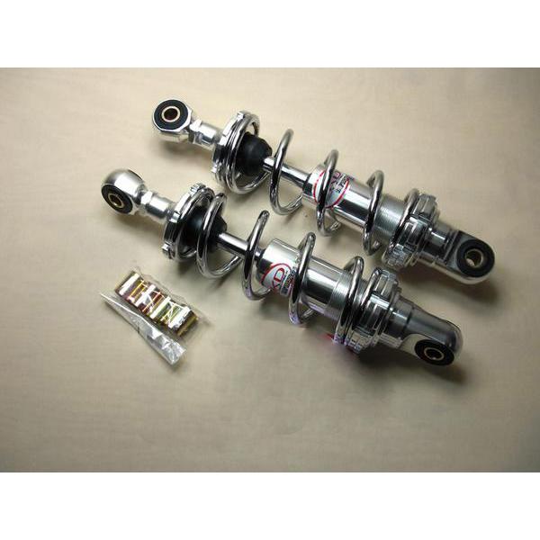 OKD製アルミボディ荒巻サス250mmメッキモンキー カブDAX B01 /【Buyee