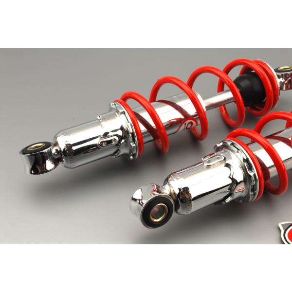 OKD アルミ サスペンション 250mm モンキー 0000000000592_rOHTM3t.jpg