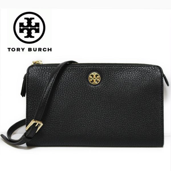 Tory burch shop brody pebbled crossbody