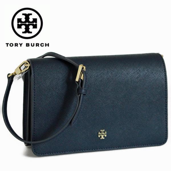 Tory burch emerson hot sale combo crossbody