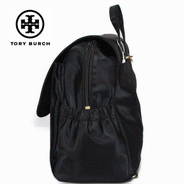 トリーバーチ バッグ リュック マザーズバッグ ナイロン バックパック