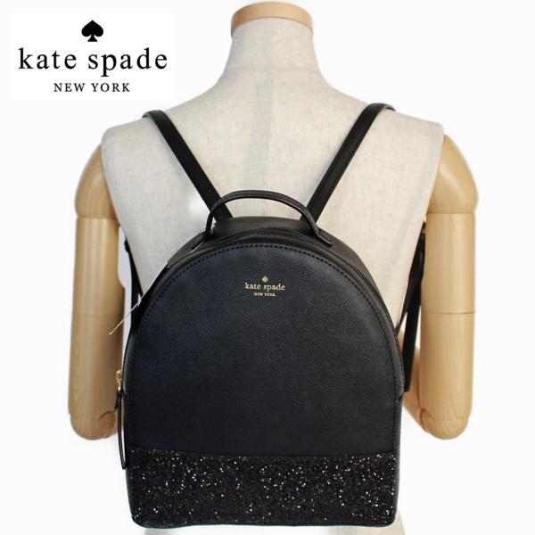 Kate spade sammi clearance greta court backpack