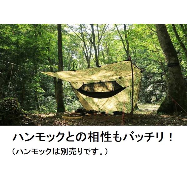 DDHammocks DDタープ 4 × 4 MC マルチカモ DDハンモックスddtarp