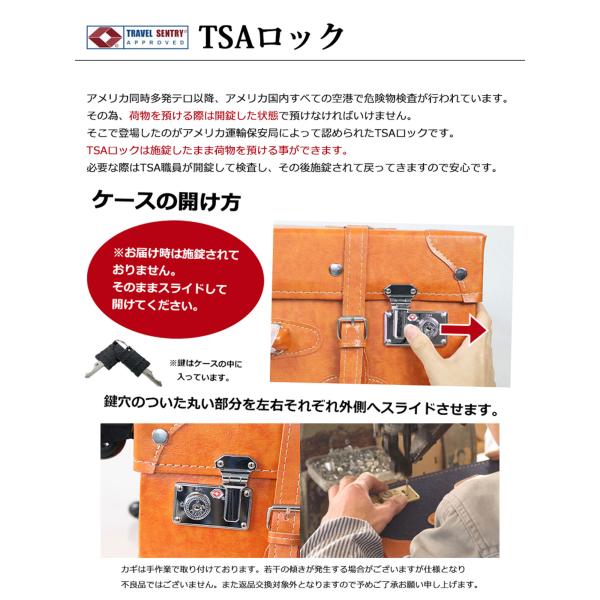 アンティーク行李 大正〜昭和初期 市屋漆器店 金彩銀彩 扇面 蒔絵 木製文箱(手許箱