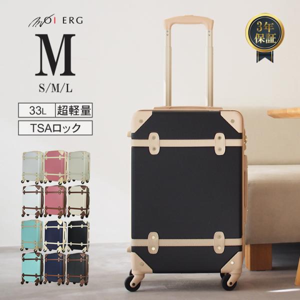 超希少　MCM　大型キャリーケース　ケース内美品　レトロ 超希少 MCM 大型キャリーケース ケース内美品 レトロ 超希少 MCM 大型