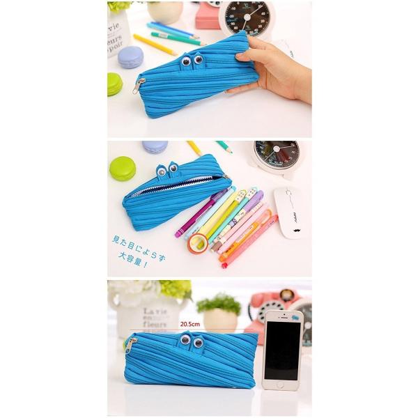 ペンケース 筆箱 チャックモンスター チャック 全面 いっぱい 目玉