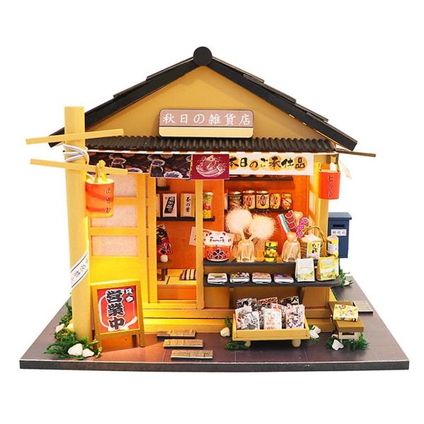 ミニチュア　ドールハウス　ライト　　　　　「おみやげ屋さん」 送料無料 ドールハウス ミニチュア 手作りキット セット 秋日の雑貨店