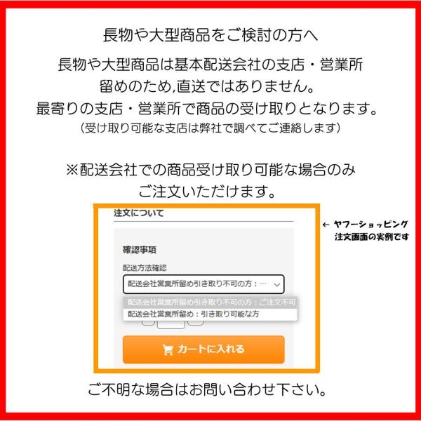 和室天井板目透かし天井板杉源平杢6帖用12尺x尺5 6枚関東間/【Buyee】