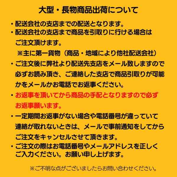 目透かし天井板和室天井板杉源平杢6帖用12尺x尺5 6枚関東間/【Buyee