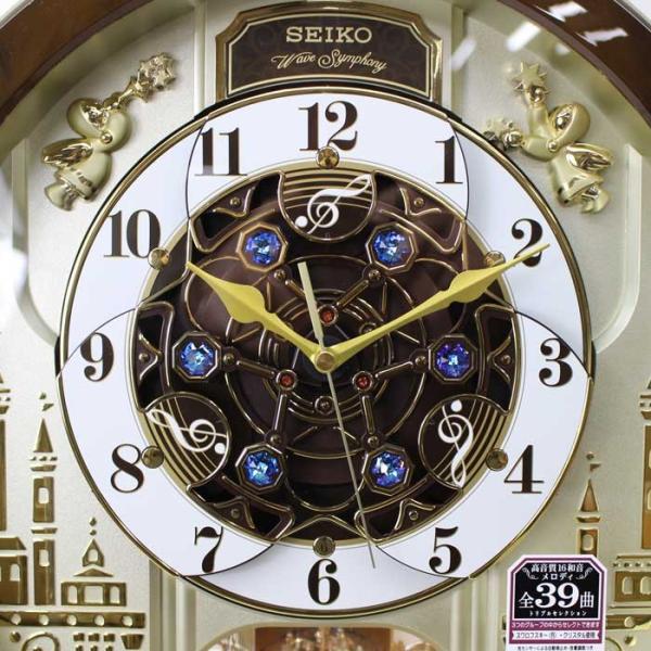 SEIKO セイコー RE579B 高音質メロディー　掛時計 電波時計 RE579B | からくり・アミューズ | セイコーウオッチ株式会社