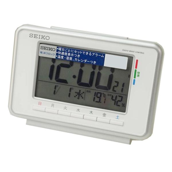 SEIKO パタパタ時計 セイコー 昭和レトロDP662 美品オレンジ SEIKO セイコー パタパタ 時計 目覚まし時計 DP662 オレンジ