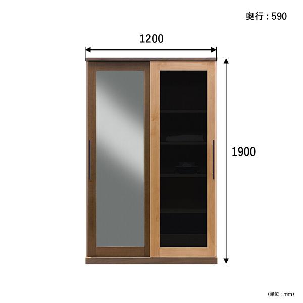 スライドワードローブ 幅120 TAKE 大川家具 国産 日本製 木製 洋服 