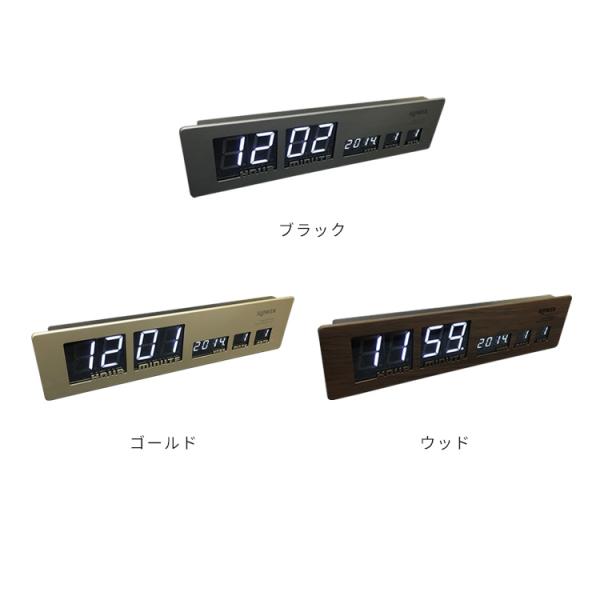 Sharon 壁掛け 置き時計 LED電波時計 インテリアショップ roomy 2WAY電波LEDクロック Sharon