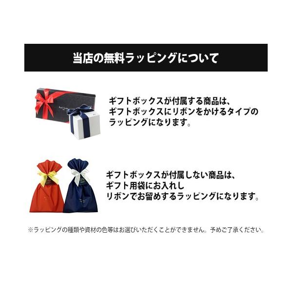 ヴィヴィアンウエストウッド 財布 長財布 スマホケース付 ショルダー