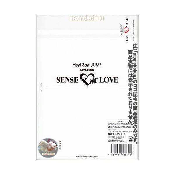 Hey! Say! JUMP LIVE TOUR 2018「SENSE or LOVE」公式グッズ ポスト