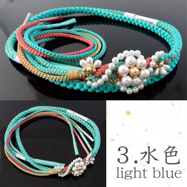 豪華 パール 飾り 帯締め 正絹 振袖用 黒 赤 水色 紫 金 装飾日本製