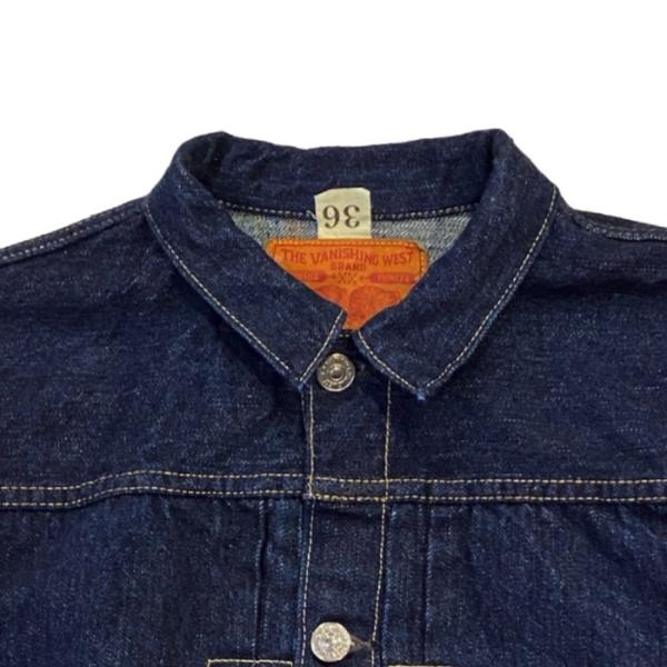 Lot 506 XX