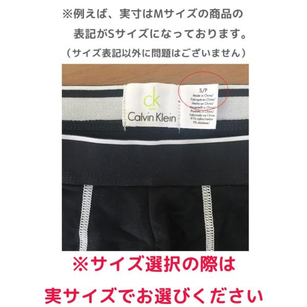 3)訳ありアウトレット サイズ表記違い カルバンクライン Calvin Klein