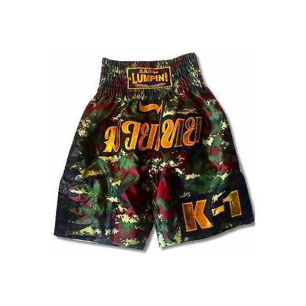 新品 サテン 100 LUMPINI ルンピニ K-1パンツ S/M/L/XL 選択 K1迷彩黒