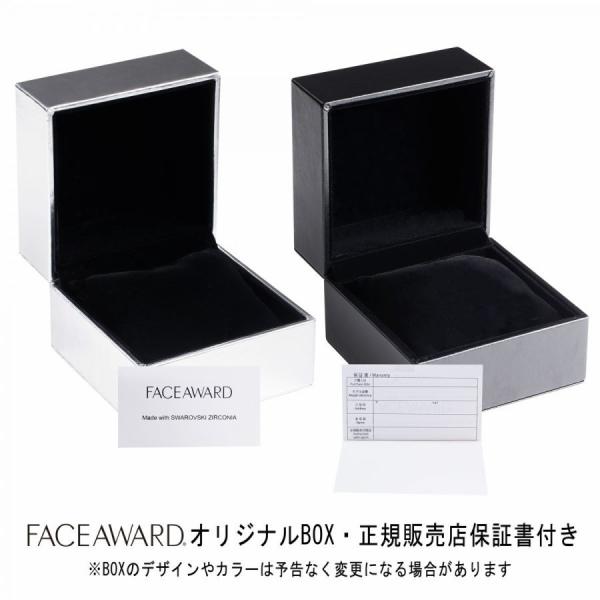 ⭐︎入手困難⭐︎スワロフスキーBOX スワロフスキー ギフトボックス - メルカリ