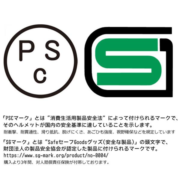 送料無料】 ブコ (BUCO) ☆プレーン ベイビーブコ ヘルメット つや 